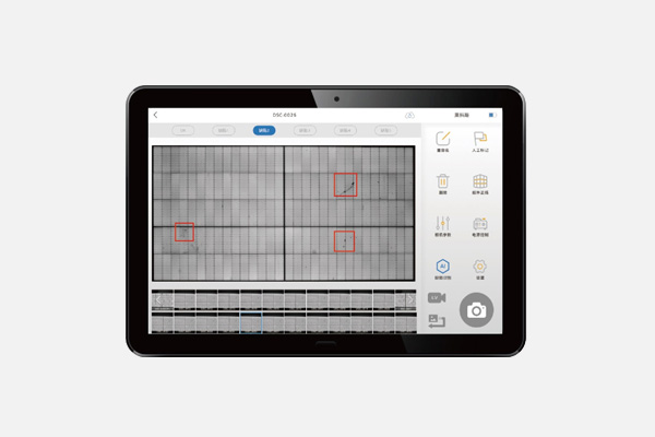 Photovoltaic detection cloud ELAPP