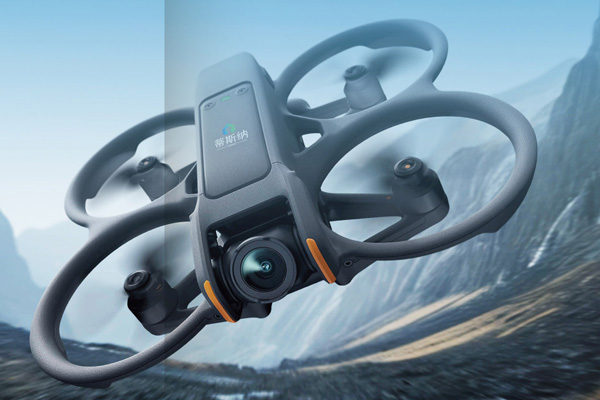 Drone EL inspection equipment