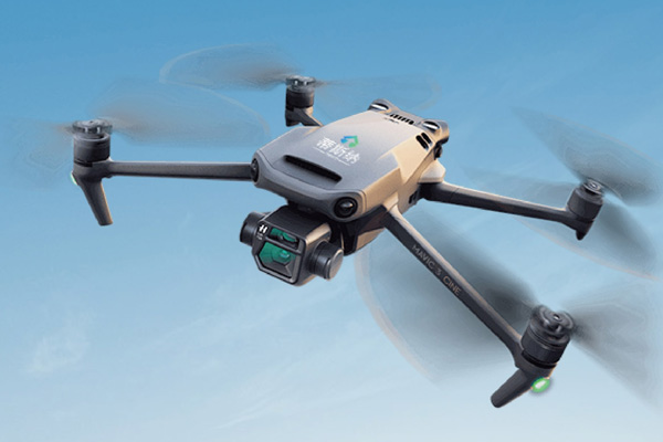 UAV thermal imaging inspection equipment