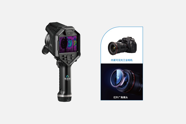 Handheld thermal imager